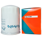 Filtro de Combustible original para tractores Kubota Filtro de Combustible original para tractores Kubota