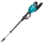 Podadora de altura extensible a batería Makita UA004GZ para poda de dificil acceso Podadora de altura extensible a batería Makita UA004GZ para poda de dificil acceso