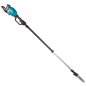 Podadora de altura extensible a batería Makita UA004GZ para poda de dificil acceso Podadora de altura extensible a batería Makita UA004GZ para poda de dificil acceso