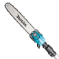 Podadora de altura extensible a batería Makita UA004GZ para poda de dificil acceso Podadora de altura extensible a batería Makita UA004GZ para poda de dificil acceso