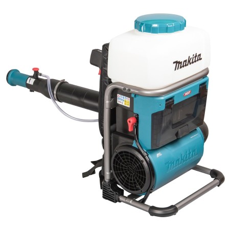 Atomizador de mochila Makita a batería XGT 15 litros PM001GZ01
