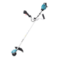 Desbrozador Makita a batería XGT 40VMax 35 cm de corte UR002GZ01