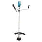 Desbrozador Makita a batería XGT 40VMax 48 cm de corte UR012GZ06