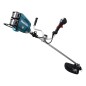 Desbrozador Makita a batería XGT 40VMax 48 cm de corte UR012GZ06