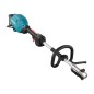 Motor multifunción Makita de batería XGT 40VMax UX01GZ