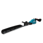 Cortasetos Makita a batería LXT 18V 75 cm peine simple DUH754S Cortasetos Makita a batería LXT 18V 75 cm peine simple DUH754S