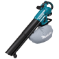 Soplador a batería Makita LXT 18V posibilidad aspiración DUB187 Soplador a batería Makita LXT 18V posibilidad aspiración DUB187
