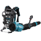 Soplador de mochila a batería Makita LXT 36V UB004C Soplador de mochila a batería Makita LXT 36V UB004C