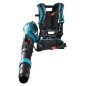 Soplador de mochila a batería Makita LXT 36V UB004C Soplador de mochila a batería Makita LXT 36V UB004C