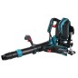 Soplador de mochila a batería Makita LXT 36V UB004C Soplador de mochila a batería Makita LXT 36V UB004C