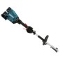 Motor multifunción Makita a batería LXT 18Vx2 DUX60