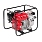 Motobomba de caudal Honda WB20X uso Agricola o Industrial Motobomba de caudal Honda WB20X uso Agricola o Industrial