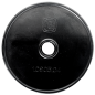 Membrana Presión Mini Bomba Inmovilli Pompe RVY956