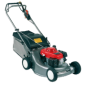 CORTACESPED HONDA PARA EL AFICIONADO EXPERTO, PÍDELO TODO, NO TE DEFRAUDARÁ CORTACESPED HONDA PARA EL AFICIONADO EXPERTO, PÍDELO TODO, NO TE DEFRAUDARÁ